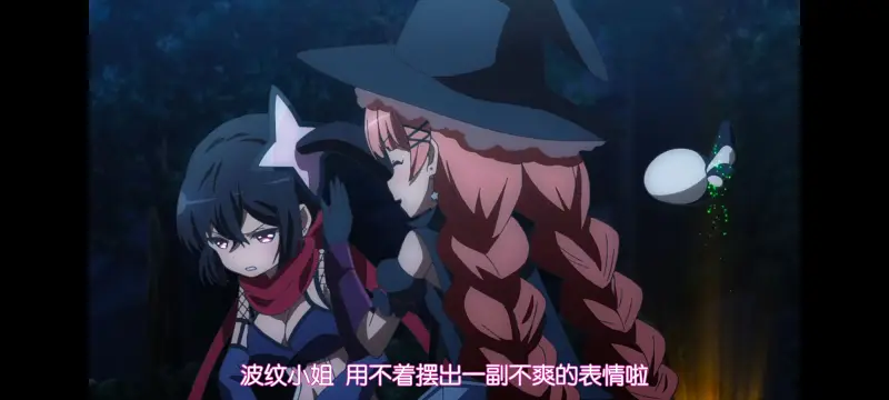 魔法少女育成计划,魔保育,魔法少女,动画,动漫,番剧,日漫,二次元,ACG