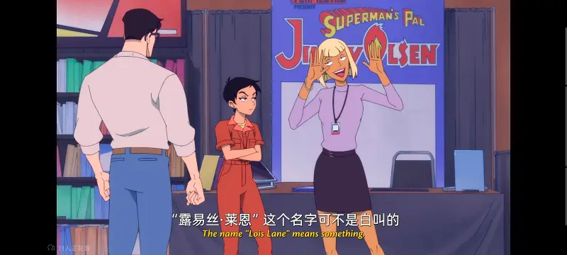 我与超人的冒险,DC,动画,动漫,美漫,番剧,超级英雄,二次元,ACG