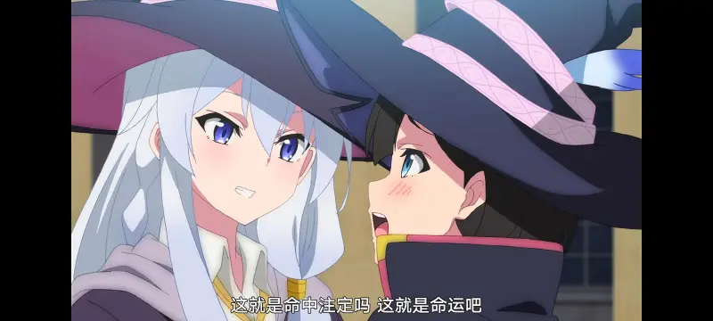 魔女之旅,魔女的旅途,动画,动漫,番剧,ACG