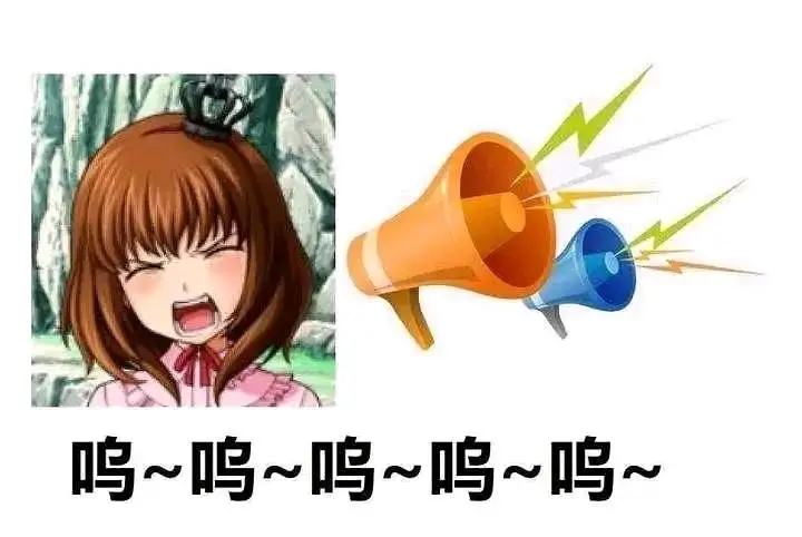生活