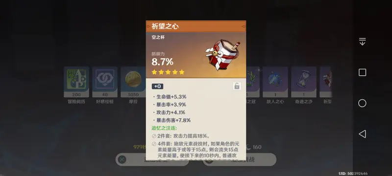 太有意思了