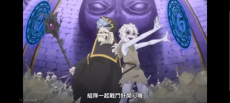 转生成为魔剑了,转生就是剑,异世界,动画,动漫,番剧,二次元,日漫,ACG