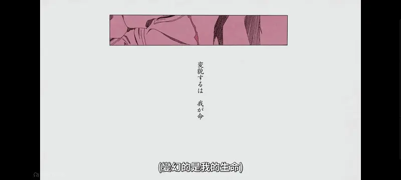 死神,境界,千年血战,动画,动漫,番剧,日漫,二次元,ACG