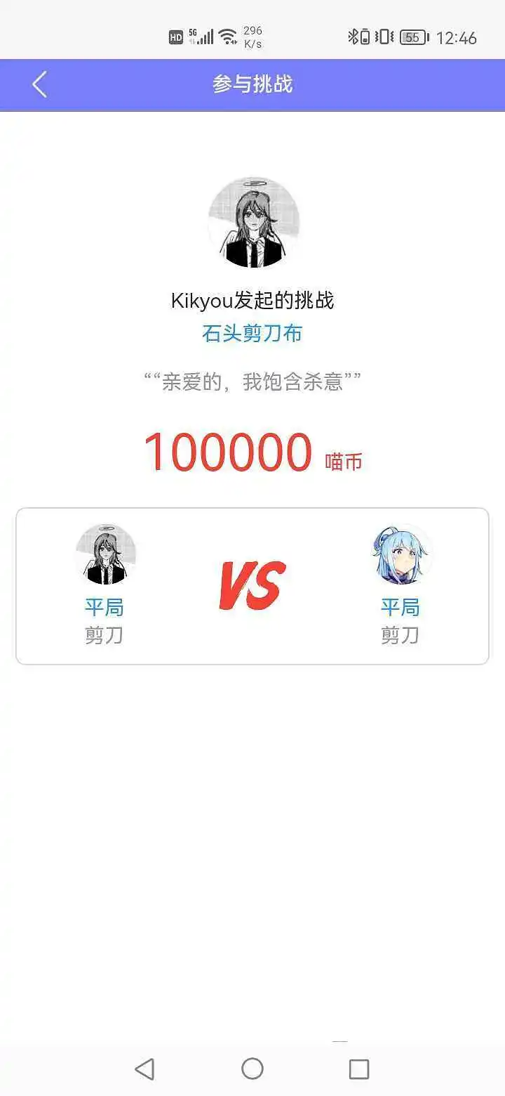 闲聊茶馆,闲聊