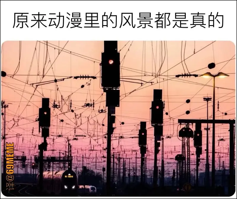 一日的朝暮
