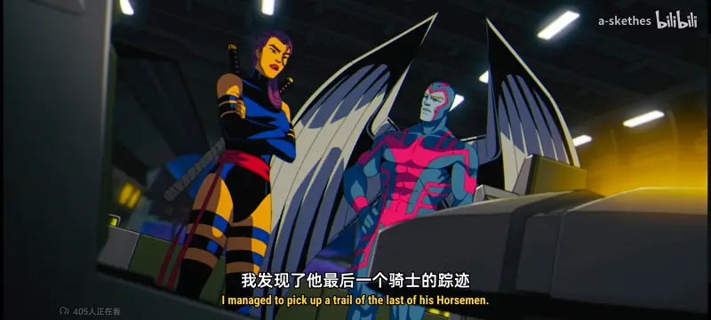 漫威,美漫,X战警,动画,动漫,超级英雄,番剧,ACG