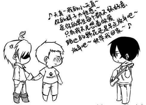  [小萌生活]好基友弹唱 夜空中最亮的星