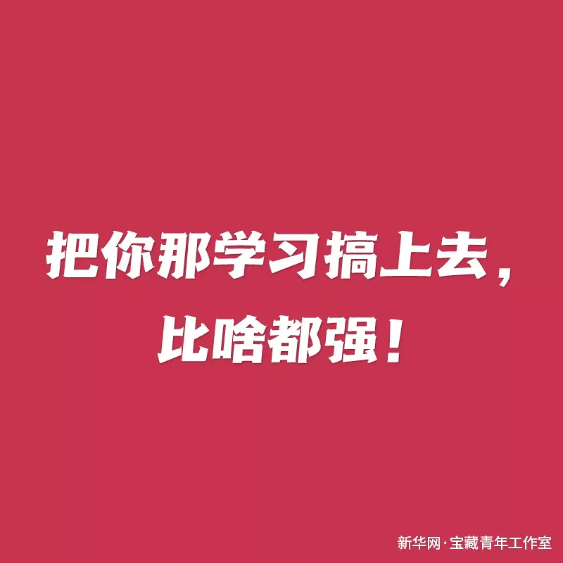 妈妈,语录,经典语录