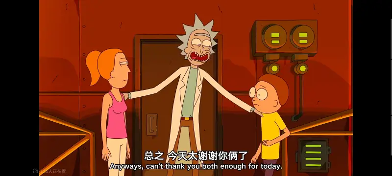 瑞克和莫蒂,瑞克与莫蒂,美漫,动画,动漫,番剧,ACG
