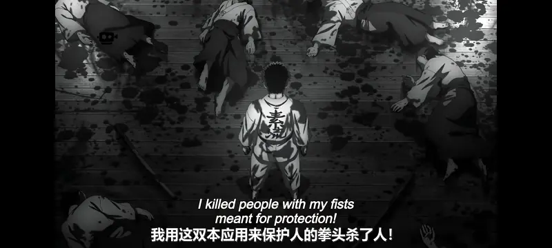 鬼灭之刃,鬼滅之刃,剧场版,鬼灭之刃无限城篇,动画,动漫,动画电影,日漫,ACG,二次元
