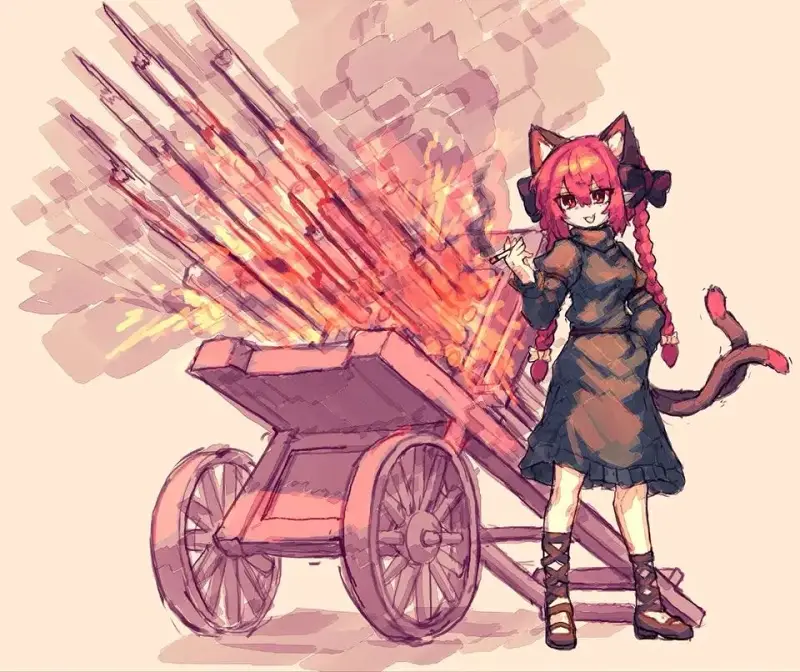 火箭猫燐