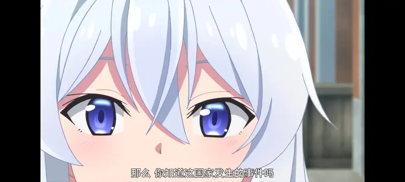 魔女之旅,动画,动漫,番剧,ACG