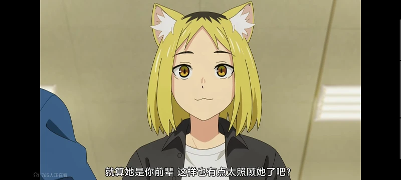 尼古喵喵,雅尼猫,动画,动漫,番剧,二次元,ACG,日漫