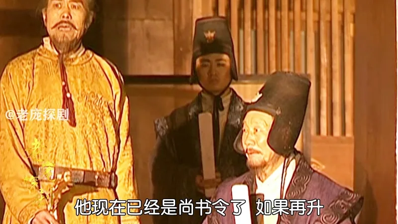 李元吉因为一匹马怒斥尉迟敬德，两人就此结下死仇