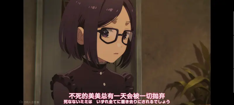 与你相恋到生命尽头,与你相恋到世界尽头,只愿深入爱河直至你逝去,百合,动画,动漫,番剧,ACG,日漫,二次元