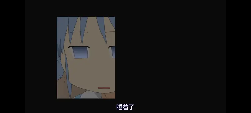 日常,动画,动漫,番剧,二次元,日漫,ACG