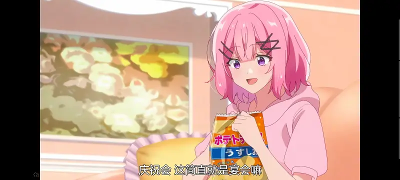 我怎么可能成为你的恋人不行不行,百合,动画,动漫,百合动漫,番剧,ACG