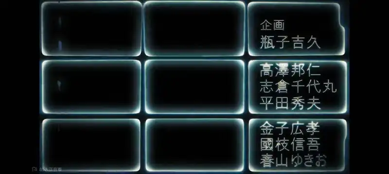 夏日重现