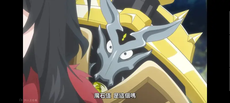 转生成为魔剑了,转生就是剑,异世界,动画,动漫,番剧,二次元,日漫,ACG