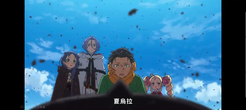从零开始的异世界生活,Re从零开始的异世界生活,异世界,动画,动漫,番剧,二次元,日漫,ACG