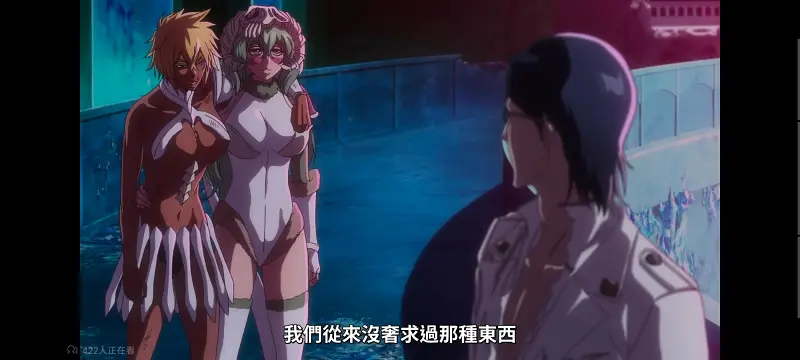死神,境界,千年血战,动画,动漫,番剧,日漫,二次元,ACG