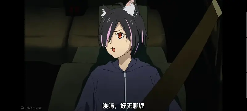尼古喵喵,雅尼猫,动画,动漫,番剧,日漫,二次元,ACG