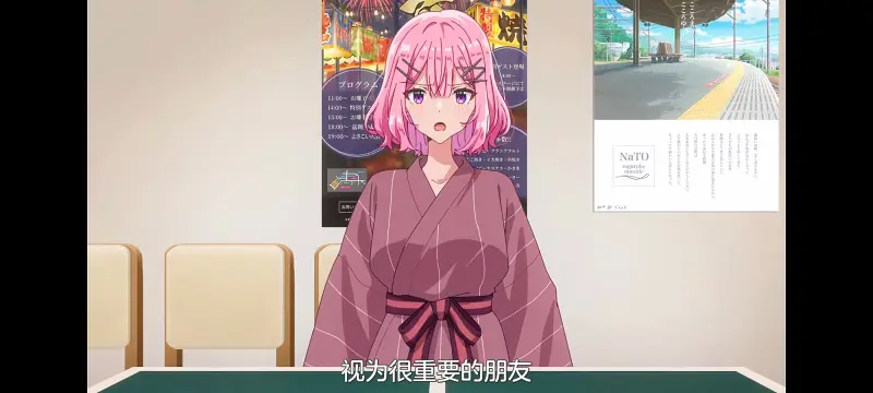 我怎么可能成为你的恋人不行不行,恋人不行,百合,百合番,动画,动漫,番剧,ACG