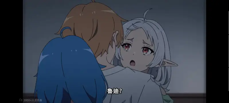无职转生,无职转生到了异世界就拿出真本事,异世界,动画,动漫,番剧,日漫,二次元,ACG