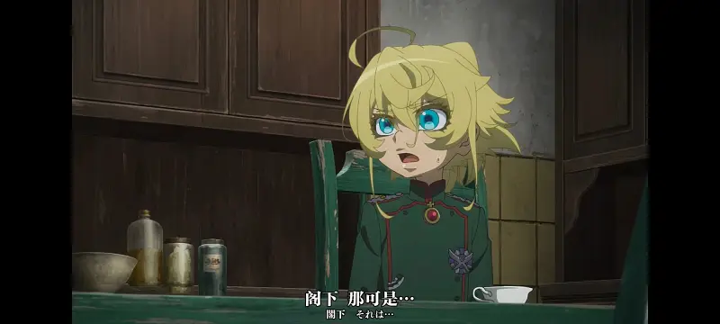 幼女战记,谭雅战记,动画,动漫,番剧,日漫,二次元,ACG,异世界