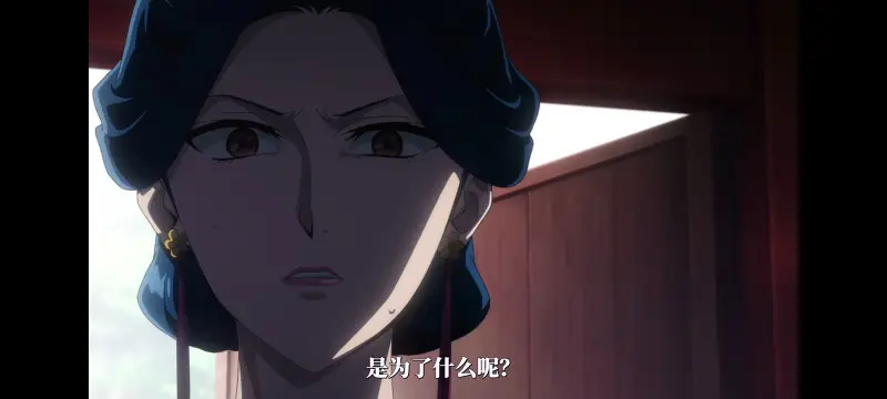 药屋少女的呢喃,药师少女的独语,动漫,动漫区,番剧,动画,番剧推荐,ACG