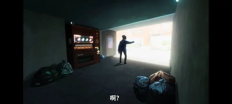 赛博朋克,赛博朋克边缘行者,赛博朋克边缘行者2,动画,动漫,番剧,二次元,ACG