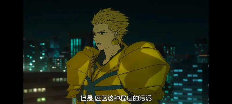 命运奇异赝品,FATE,FatestrangeFake,动画,动漫,番剧,二次元,ACG