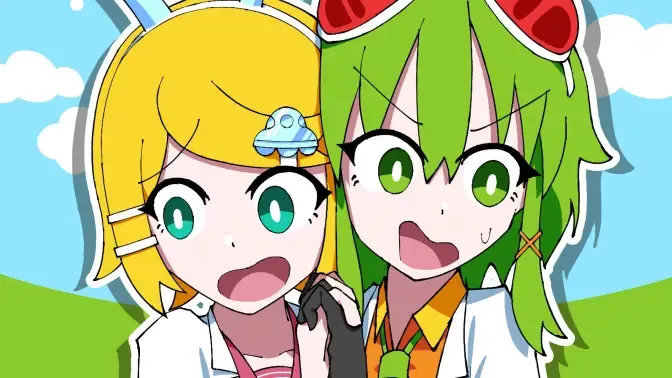 克隆克隆 (Clone Clone)  GUMI, 鏡音鈴