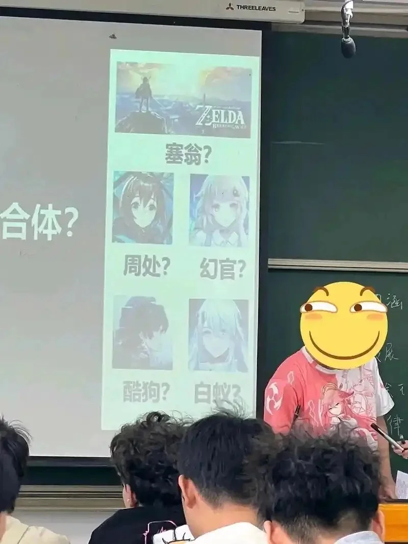 嘉豪
