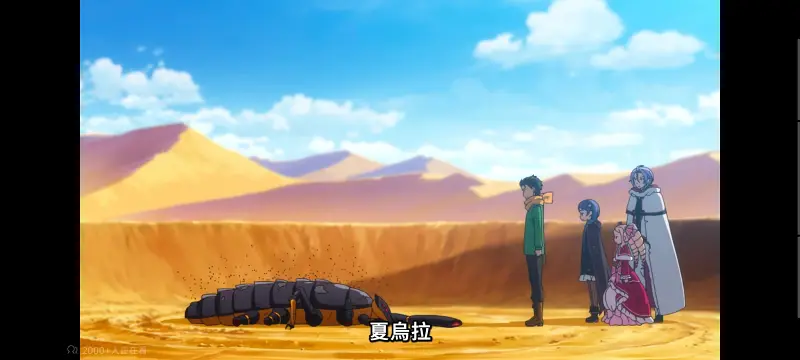 从零开始的异世界生活,Re从零开始的异世界生活,异世界,动画,动漫,番剧,二次元,日漫,ACG