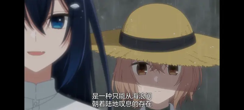 想吃掉我的非人少女,对我垂涎欲滴的非人少女,动画,动漫,番剧,百合,百合动漫,YOUTUBE