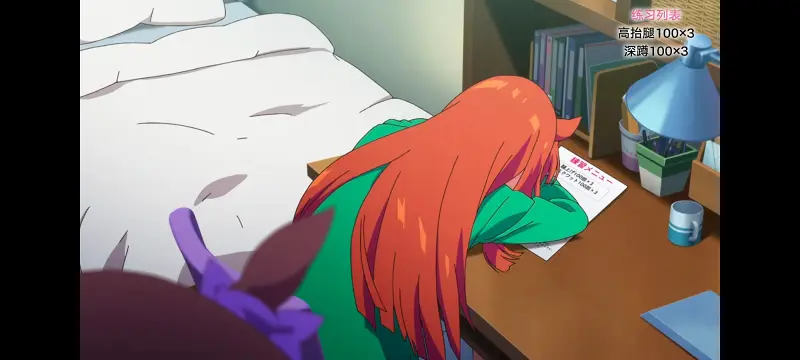 赛马娘,赛马娘PrettyDreby,动画,动漫,番剧,ACG