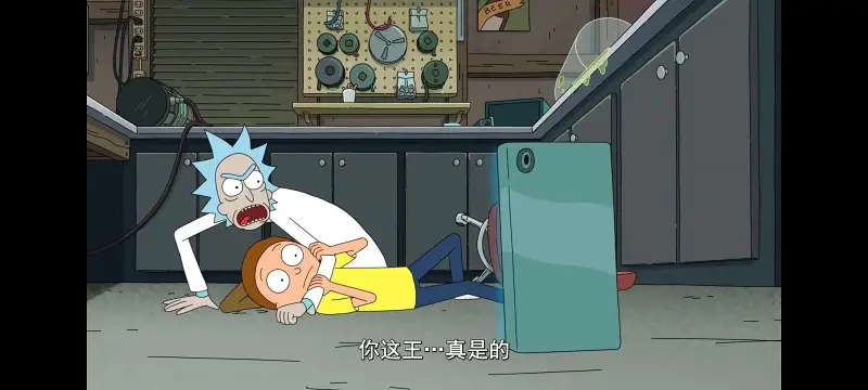 瑞克和莫蒂,瑞克与莫蒂,美漫,动漫,动画,番剧,二次元,ACG