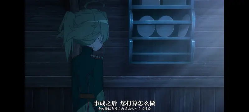 幼女战记,谭雅战记,动画,动漫,番剧,二次元,日漫,ACG