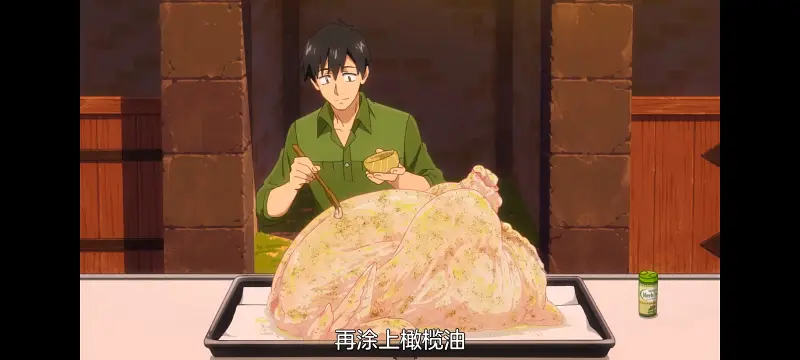 网购技能开启异世界美食之旅,拥有超常技能的异世界流浪美食家,动画,动漫,番剧,ACG