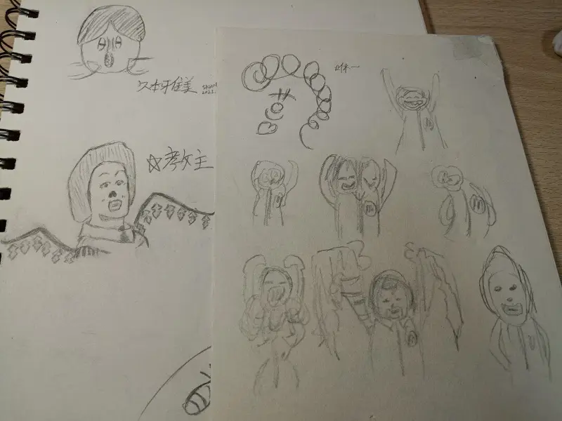 教主