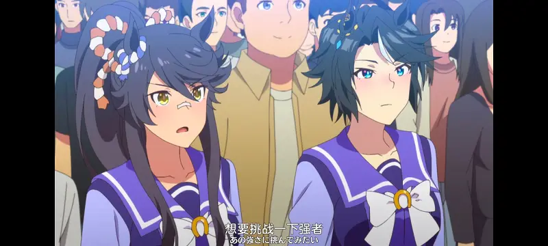赛马娘,赛马娘PrettyDreby,动画,动漫,番剧,ACG