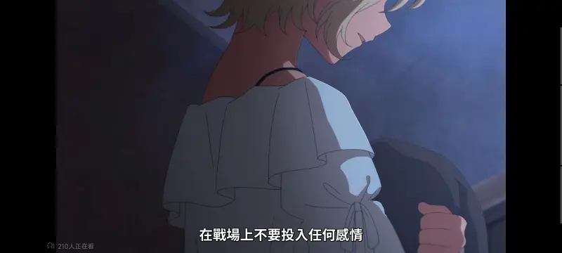 与你相恋到生命尽头,与你相恋到世界尽头,只愿深入爱河直至你逝去,百合,动画,动漫,番剧,日漫,二次元,ACG