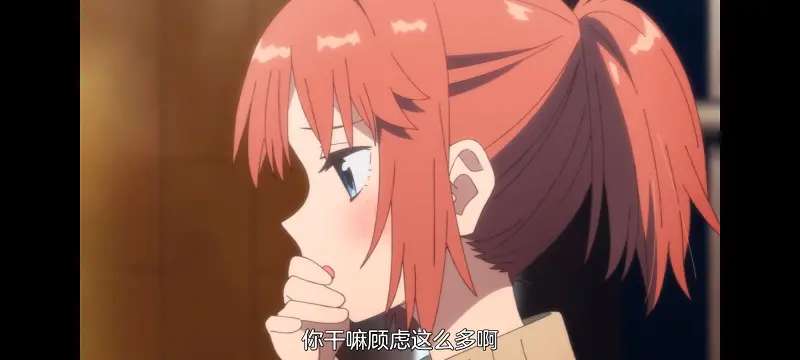 上伊那牡丹酒醉身姿似百合花般,上伊那牡丹醉姿如百合,动漫,动画,番剧,二次元,ACG