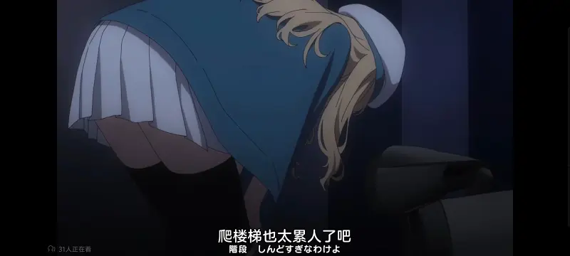 某暗部的少女共栖,某科学的超电磁炮,魔法禁书目录,动画,动漫,番剧,日漫,二次元,ACG