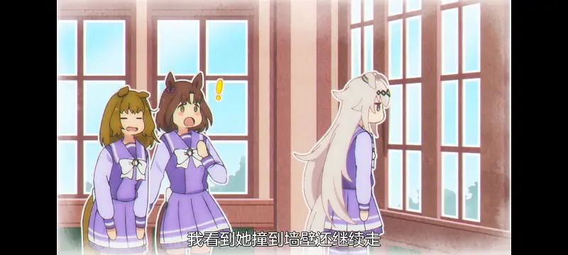 赛马娘,赛马娘芦毛灰姑娘,芦毛灰姑娘,动画,动漫,赛马娘PrettyDreby,番剧,ACG
