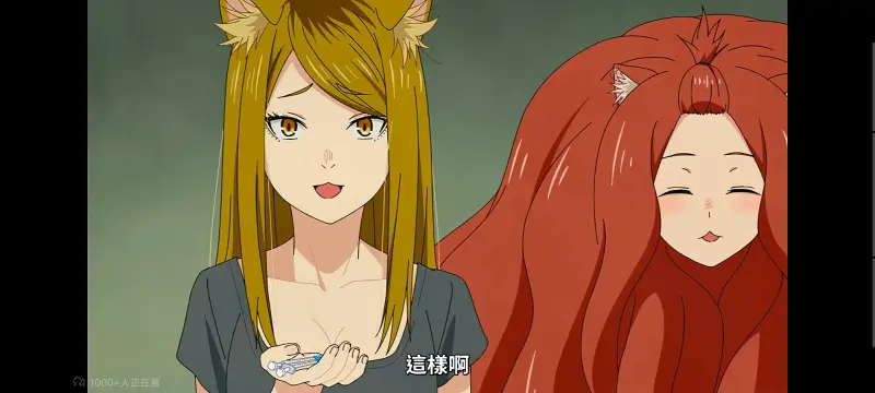 尼古喵喵,雅尼猫,动画,动漫,番剧,日漫,二次元,ACG