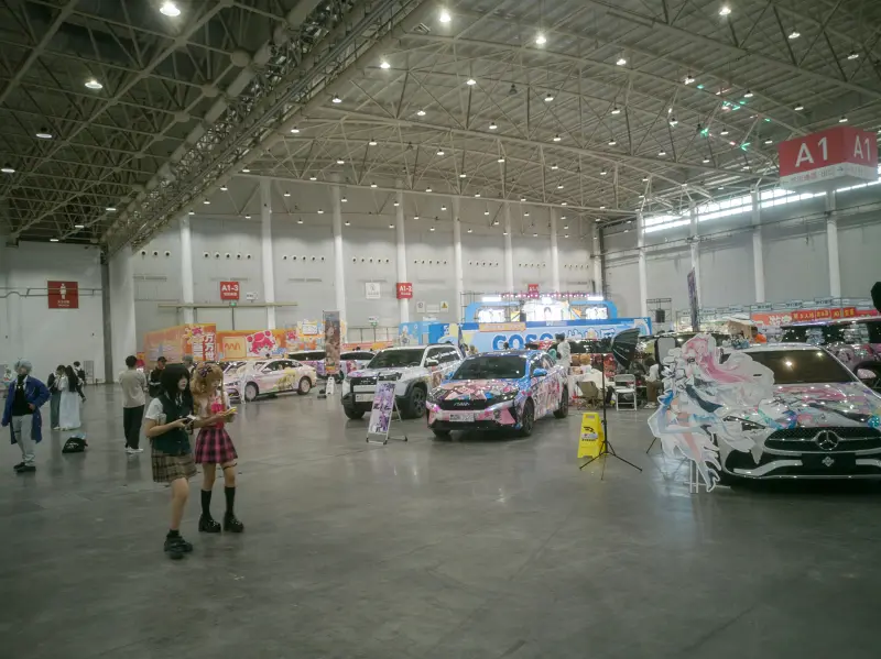 漫展