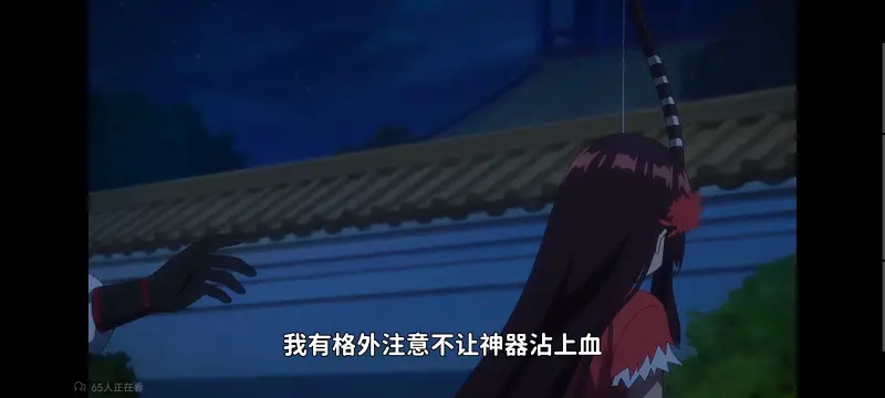 虽然我是不完美恶女雏宫蝶鼠替换传,恶女不才请多关照雏宫蝶鼠替换传,动画,动漫,番剧,二次元,日漫,ACG