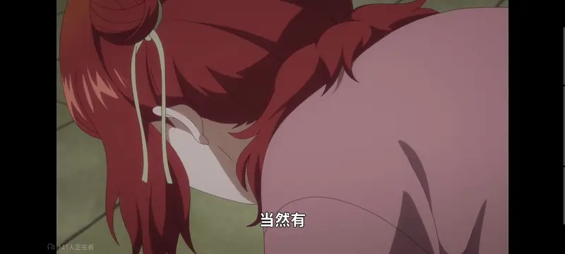 恶女不才请多关照雏宫蝶鼠替换传,虽然我是不完美恶女雏宫蝶鼠替换传,动画,动漫,番剧,二次元,日漫,ACG